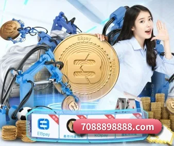 世界杯下注平台 APP